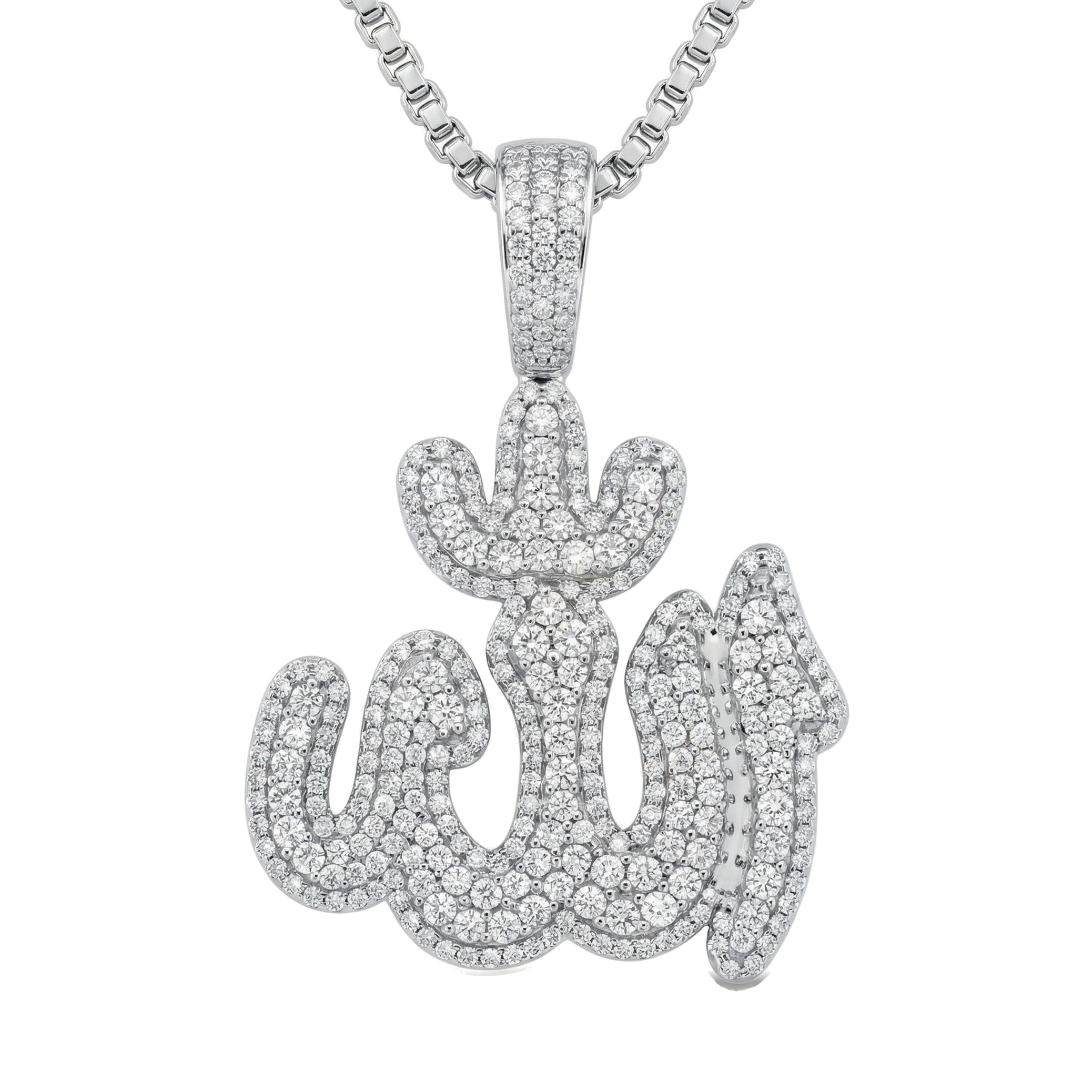 9.40 ct EF VS Lab Grown Diamond Allah Pendant in 14k White Gold