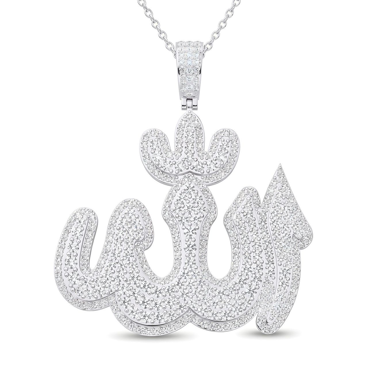 9.40 ct EF VS Lab Grown Diamond Allah Pendant in 14k White Gold - Fine Jewelry by JewelWeSell